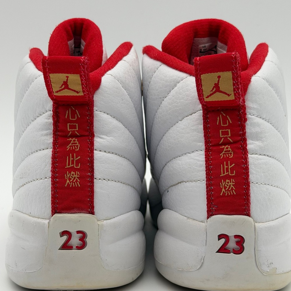 Jordan 12 Retro FIBA White University Red 151186-107 Size 2.5Y - Picture 8 of 14